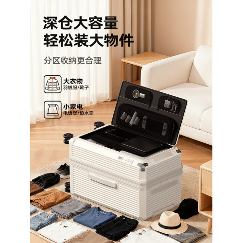 側開深倉行李箱女結實耐用加厚可擴容旅行箱2026新款大容量密碼箱 側開深倉行李箱女結實耐用加厚可擴容旅行箱2026新款大容量密碼箱