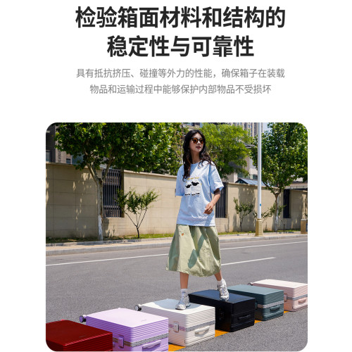 寬拉桿行李箱灰色結實耐用萬向輪大容量加厚拉桿箱新款密碼旅行箱