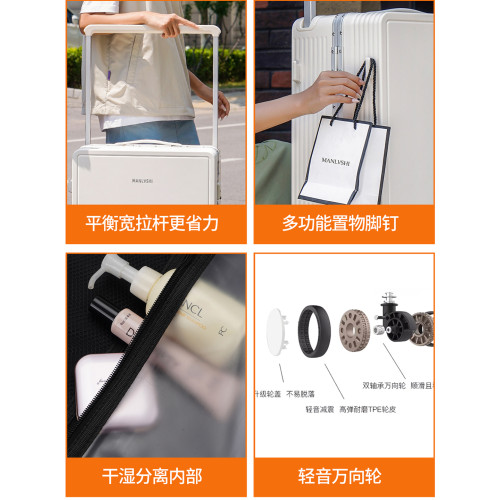 寬拉桿行李箱灰色結實耐用萬向輪大容量加厚拉桿箱新款密碼旅行箱