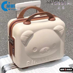 小熊手提箱卡通行李箱女可攜式登機箱伴手禮盒兒童收納化妝箱子14寸