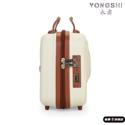 小熊手提箱卡通行李箱女可攜式登機箱伴手禮盒兒童收納化妝箱子14寸