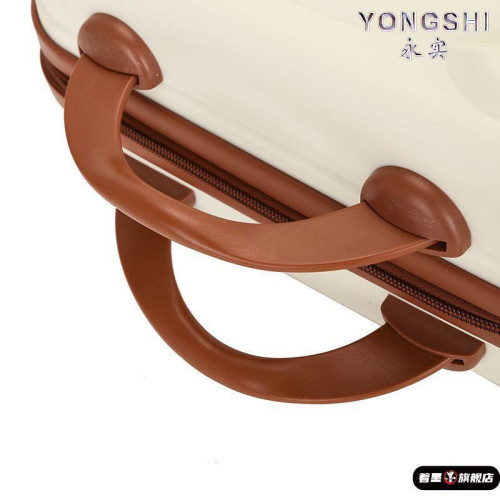 小熊手提箱卡通行李箱女可攜式登機箱伴手禮盒兒童收納化妝箱子14寸