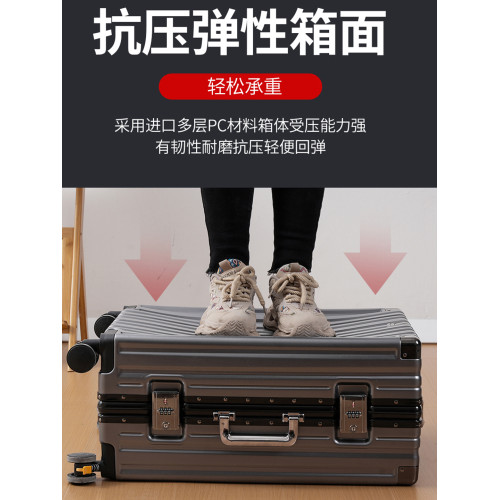 硬殼PC行李箱男女結實耐用拉桿箱萬向輪擴容大容量拉鍊旅行登機箱 硬殼PC行李箱男女結實耐用拉桿箱萬向輪擴容大容量拉鍊旅行登機箱