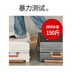 漫旅仕寬拉桿行李箱女20寸登機箱小型輕便旅行密碼拉桿箱子男24寸