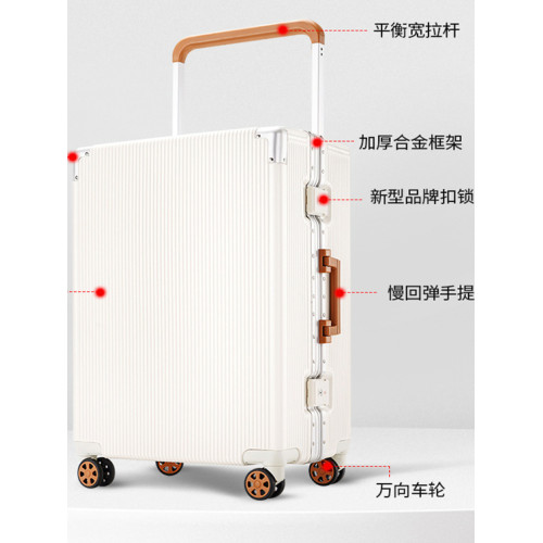 漫旅仕寬拉桿行李箱女20寸登機箱小型輕便旅行密碼拉桿箱子男24寸