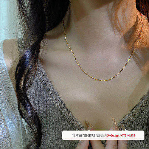 不掉色細18k金項鍊素鏈頸鏈彩金色鎖骨鍊鈦鋼金鏈子無吊墜蛇骨鏈