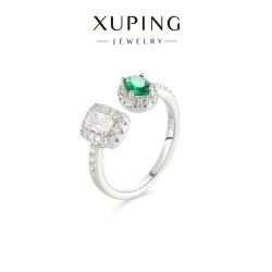 小如【萊茵夜曲】復古綠方形蛋面開口戒指輕奢法式設計高級感指環