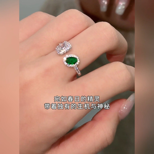 小如【萊茵夜曲】復古綠方形蛋面開口戒指輕奢法式設計高級感指環