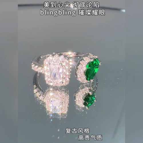 小如【萊茵夜曲】復古綠方形蛋面開口戒指輕奢法式設計高級感指環