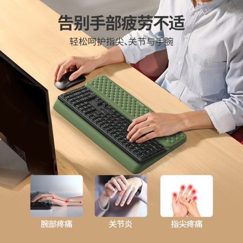 鹿爲機械鍵盤手托 一體式記憶棉鍵盤手掌托辦公室腕托護墊二合一