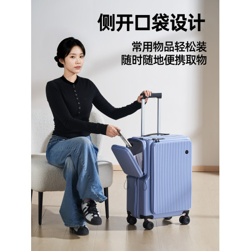新款側開蓋行李箱20寸女可登機雙開多功能拉桿箱24寸大容量密碼箱
