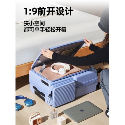 新款側開蓋行李箱20寸女可登機雙開多功能拉桿箱24寸大容量密碼箱