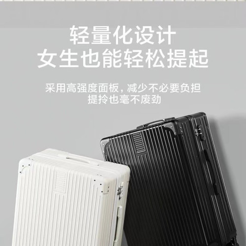 新款復古行李箱女萬向輪拉桿箱男學生耐用密碼箱旅行箱子大容量潮