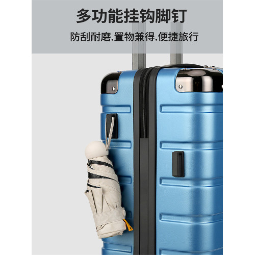 德國進口行李箱2026新款拉桿箱耐用加厚旅行箱24寸皮箱20寸密碼箱