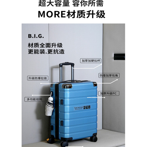 德國進口行李箱2026新款拉桿箱耐用加厚旅行箱24寸皮箱20寸密碼箱