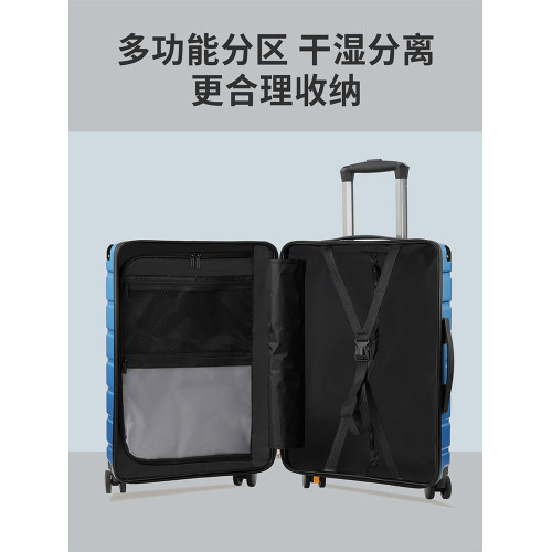 德國進口行李箱2026新款拉桿箱耐用加厚旅行箱24寸皮箱20寸密碼箱