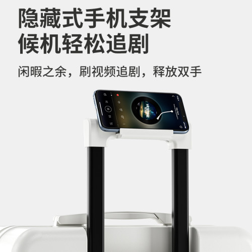 酷彼熊2026新款側開蓋大容量行李箱側開口28寸旅行箱PC加厚結實