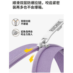 側開大深倉超大行李箱32寸28寸2026新款拉桿箱女可擴容旅行箱20寸