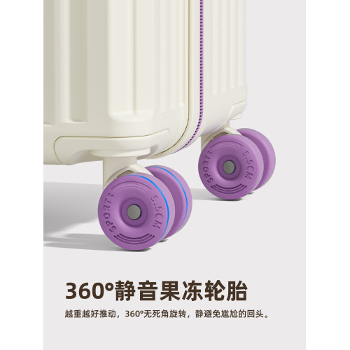 大容量行李箱24寸28拉桿箱女結實耐用加厚旅行密碼皮箱子2026新款