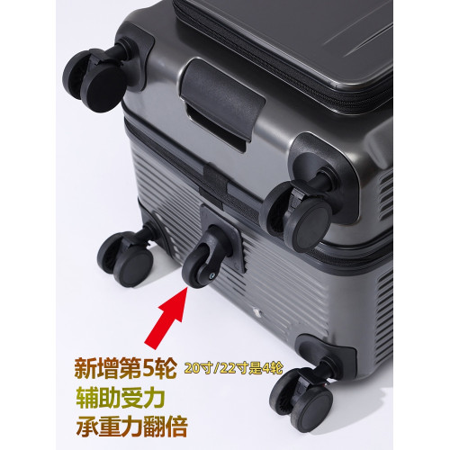 旅大俠側繙蓋可擴展行李箱女新款萬向輪拉桿箱大容量密碼旅行箱男