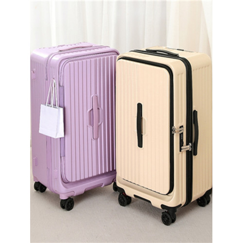 2025深倉側開口大容量加厚拉桿箱萬向輪學生行李箱28寸旅行密碼箱