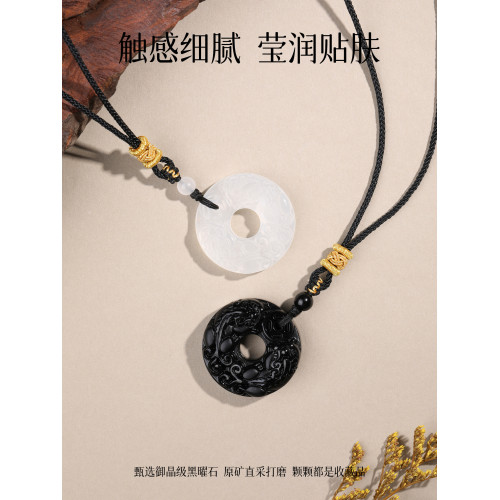 普陀山黑曜石平安釦男款招財貔貅吊墜情侶項鍊送男女朋友生日禮物 普陀山黑曜石平安釦男款招財貔貅吊墜情侶項鍊送男女朋友生日禮物