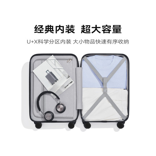 【24小時內出貨】90分多瑙河行李箱旅行箱20寸登機箱密碼箱拉桿箱 【24小時內出貨】90分多瑙河行李箱旅行箱20寸登機箱密碼箱拉桿箱