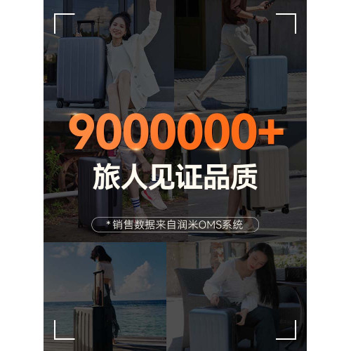 【24小時內出貨】90分多瑙河行李箱旅行箱20寸登機箱密碼箱拉桿箱 【24小時內出貨】90分多瑙河行李箱旅行箱20寸登機箱密碼箱拉桿箱