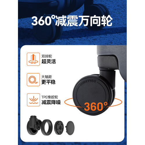 【24小時內出貨】90分多瑙河行李箱旅行箱20寸登機箱密碼箱拉桿箱 【24小時內出貨】90分多瑙河行李箱旅行箱20寸登機箱密碼箱拉桿箱