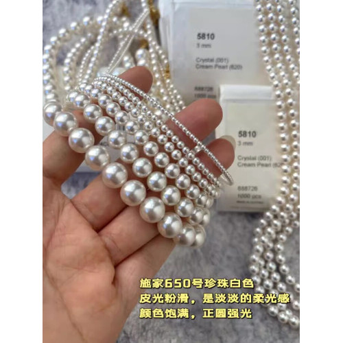 雙層珍珠項鍊曡戴頸鏈女2026新款爆款毛衣鏈輕奢高級感秋冬鎖骨鍊