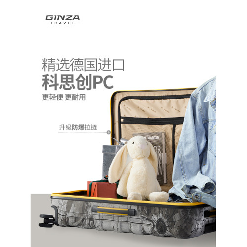 銀座x航海王正版路飛聯名行李箱USB充電口結實耐用旅行箱