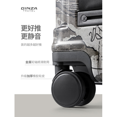 銀座x航海王正版路飛聯名行李箱USB充電口結實耐用旅行箱