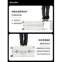 行李箱拉桿箱女男學生大容量密碼旅行皮箱子萬向輪鋁框20寸登機箱