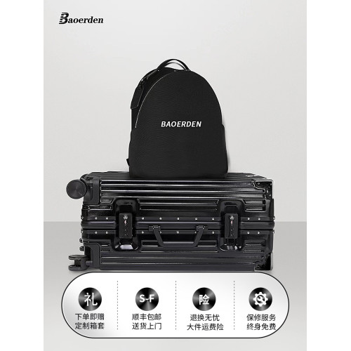 行李箱拉桿箱女男學生大容量密碼旅行皮箱子萬向輪鋁框20寸登機箱