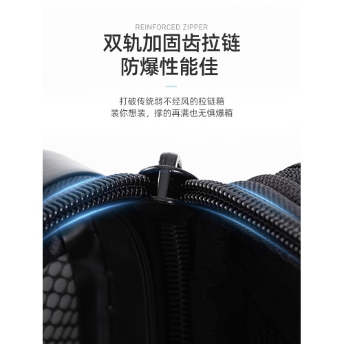 2025新款行李箱20寸旅行箱24寸拉桿箱結實耐用加厚箱包女PC可擴展