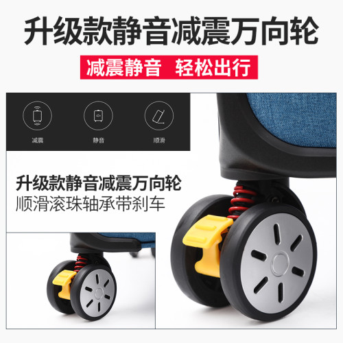 托運行李箱40寸牛津布拉桿箱2026新款結實耐用旅行箱密碼箱大容量