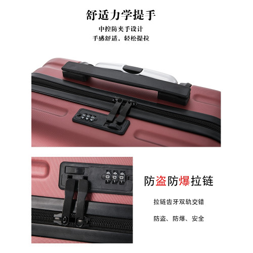 登機箱萬向輪小型輕便行李箱女出差商務旅行拉桿箱密碼箱子18寸男