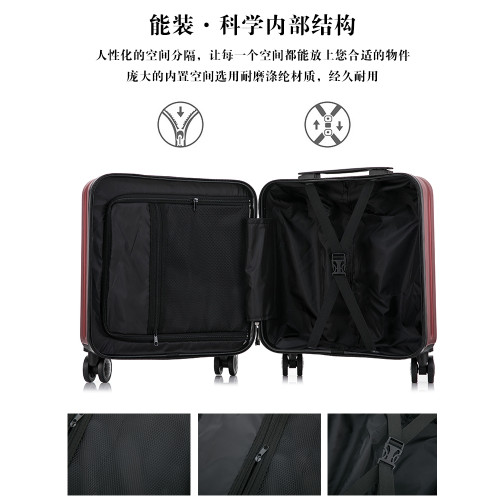 登機箱萬向輪小型輕便行李箱女出差商務旅行拉桿箱密碼箱子18寸男