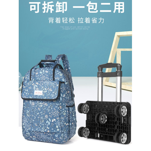 萬向輪拉桿旅行包大容量防水帆布短途旅遊拉桿後後背包行李袋男女通用 萬向輪拉桿旅行包大容量防水帆布短途旅遊拉桿後後背包行李袋男女通用