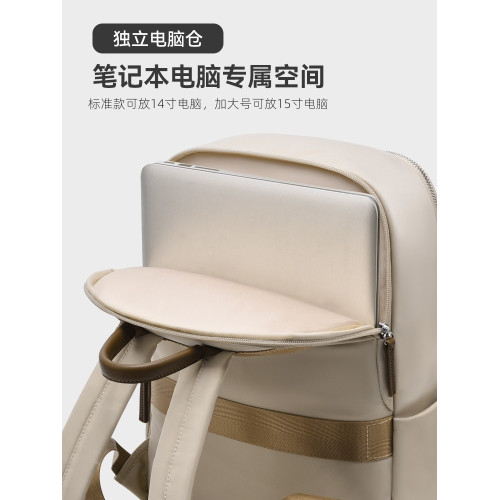 粹鳥雙肩包女新款通勤大容量書包女生大學生旅遊輕便旅行電腦後後背包