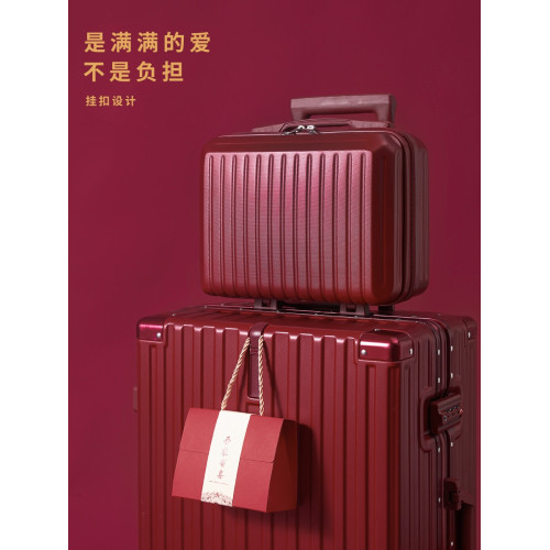 結婚行李箱陪嫁箱紅色皮箱子新娘拉桿箱女壓婚禮用密碼嫁妝箱一對 結婚行李箱陪嫁箱紅色皮箱子新娘拉桿箱女壓婚禮用密碼嫁妝箱一對