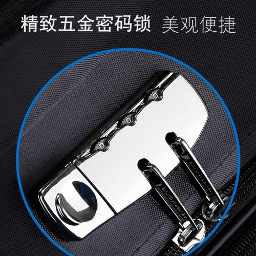 大容量行李箱男士萬向輪學生牛津布密碼旅行箱子商務皮箱拉桿箱女