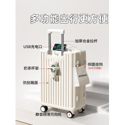 行李箱男拉桿箱2026新款密碼箱大容量24寸旅行皮箱子學生結實耐用