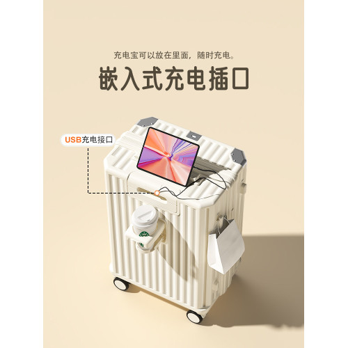 行李箱男拉桿箱2026新款密碼箱大容量24寸旅行皮箱子學生結實耐用