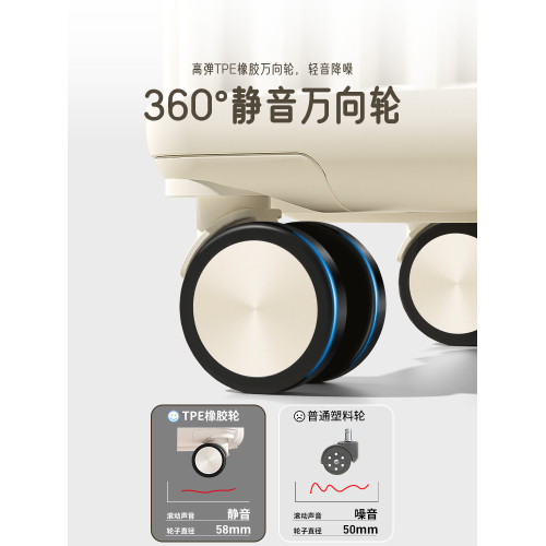 行李箱男拉桿箱2026新款密碼箱大容量24寸旅行皮箱子學生結實耐用