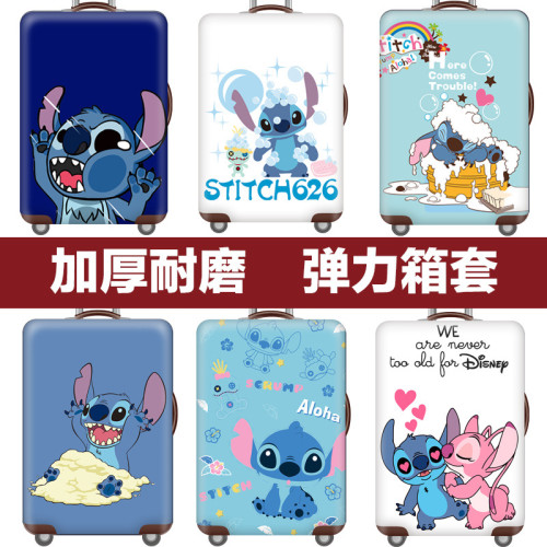 行李箱保護套拉桿箱套旅行防塵彈力罩袋18/20/24/28/30寸加厚耐磨