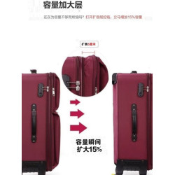 大容量行李箱男結實耐用拉桿箱牛津布萬向輪密碼旅行箱女皮箱28寸