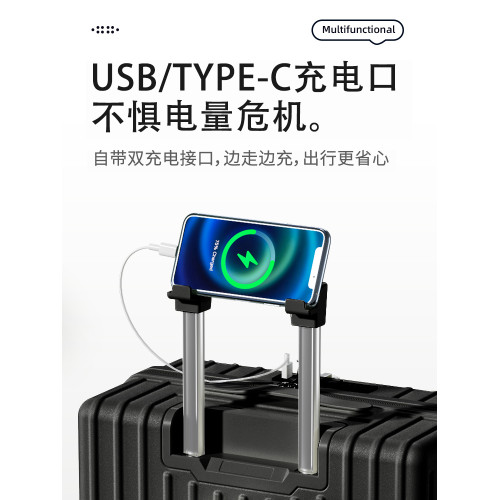 行李箱男生新款學生拉桿26寸旅行箱密碼可登機大容量結實耐用皮箱