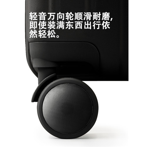 行李箱男生新款學生拉桿26寸旅行箱密碼可登機大容量結實耐用皮箱