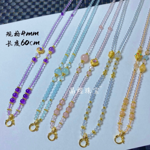 原創水晶珠鍊繩萬能釦款百搭唐卡泰牌宋錦吊墜通用毛衣鏈配繩掛鏈